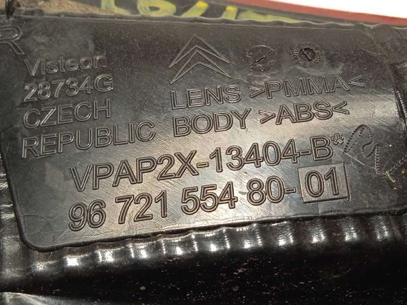 Recambio de piloto trasero derecho interior para citroën c4 lim. collection referencia OEM IAM 9672155480 7453E5 - Negro 4