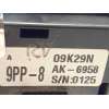 Recambio de caja reles / fusibles para ssangyong kyron 2.0 referencia OEM IAM 8231009081  