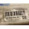 Recambio de bomba combustible para peugeot 207 cc básico referencia OEM IAM 9684934480  1607401980