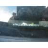 ford fusion (cbk) del año 2004