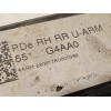 Recambio de brazo suspension superior trasero derecho para hyundai i30 (pd) 1.0 tgdi cat referencia OEM IAM 55101G4AA0  