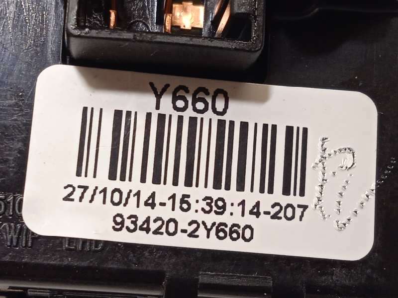 Recambio de mando limpia para kia sportage drive 4x2 referencia OEM IAM 934202Y660 - Gris 4
