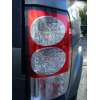 land rover discovery del año 2007