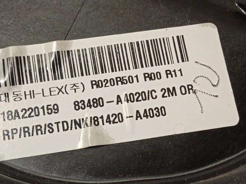 Recambio de elevalunas trasero derecho para kia carens ( ) basic referencia OEM IAM 83480A4020  83480A4000 - Blanco 3