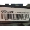 Recambio de caja reles / fusibles para maxus edeliver 9 furgoneta electric (sv63c, sv63d) referencia OEM IAM C00365214  