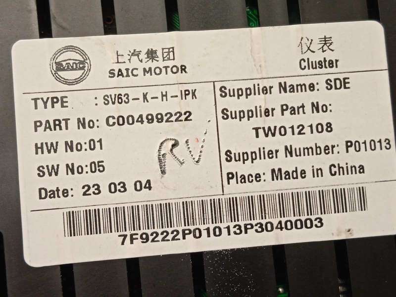 Recambio de cuadro instrumentos para maxus edeliver 9 furgoneta electric (sv63c, sv63d) referencia OEM IAM C00499222 - Blanco 6