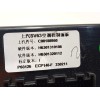 Recambio de mando climatizador para maxus edeliver 9 furgoneta electric (sv63c, sv63d) referencia OEM IAM C00188950  