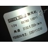 Recambio de motor calefaccion para maxus edeliver 9 furgoneta electric (sv63c, sv63d) referencia OEM IAM 2301110141  YD0804