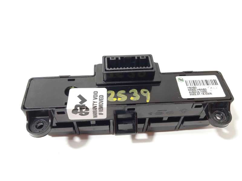 Recambio de mando multifuncion para kia rio (yb) 1.0 tgdi cat referencia OEM IAM 93300H8AE0WK  4H52V41000 - Rojo 3