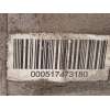 Recambio de compresor aire acondicionado para fiat 500 1.2 referencia OEM IAM 51747318 5A7875200 SCSB06