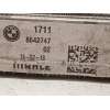 Recambio de radiador agua para bmw serie x3 (g01) m40i referencia OEM IAM 17118642747  