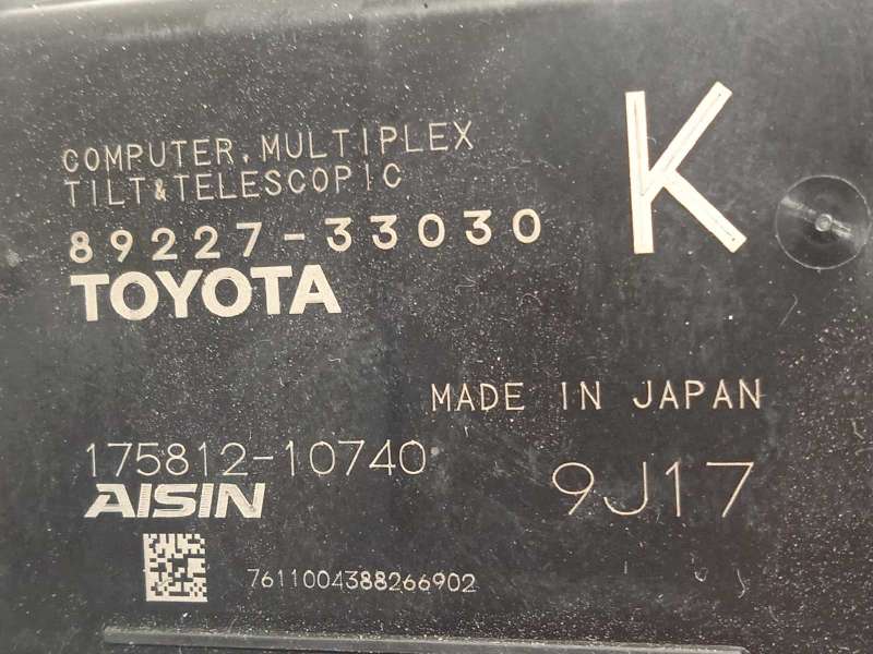 Recambio de columna direccion para lexus es 300h referencia OEM IAM 4525033D60 - Gris 5