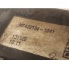 Recambio de radiador agua para toyota auris 1.8 16v (híbrido) referencia OEM IAM 4221341041 164000T240 