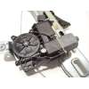 Recambio de elevalunas trasero izquierdo para opel zafira tourer 2.0 cdti cat referencia OEM IAM 13260141  