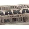 Recambio de transmision delantera izquierda para opel zafira tourer 2.0 cdti cat referencia OEM IAM 13348258  
