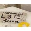 Recambio de bomba combustible para toyota aygo (kgb/wnb) 1.0 cat referencia OEM IAM 770200H030  