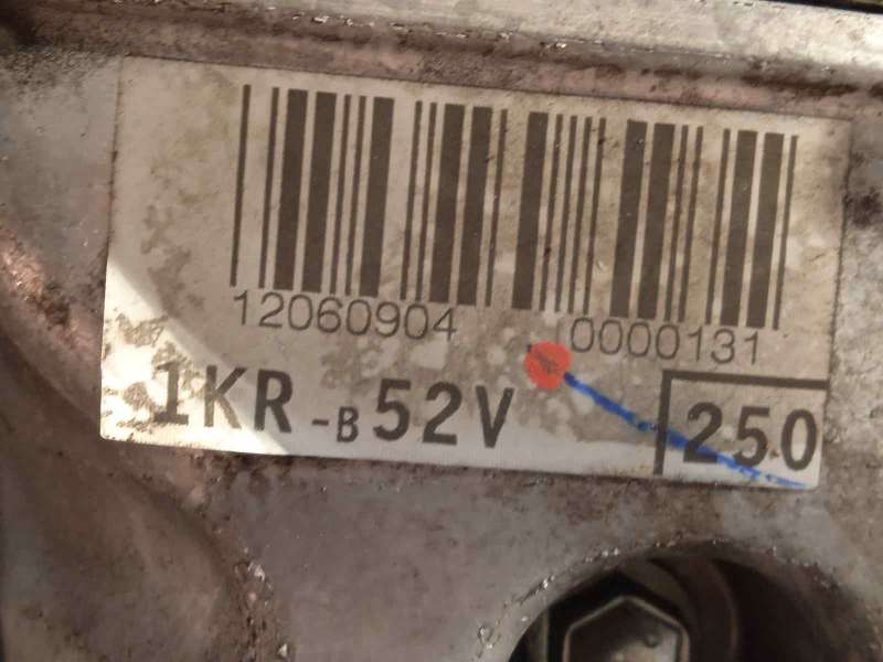 Recambio de motor completo para toyota aygo (kgb/wnb) 1.0 cat referencia OEM IAM 1KR 1KRFE - Blanco 5
