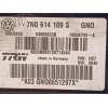 Recambio de abs para seat alhambra (710) reference referencia OEM IAM 7N0614109S 18808705A 54086623B