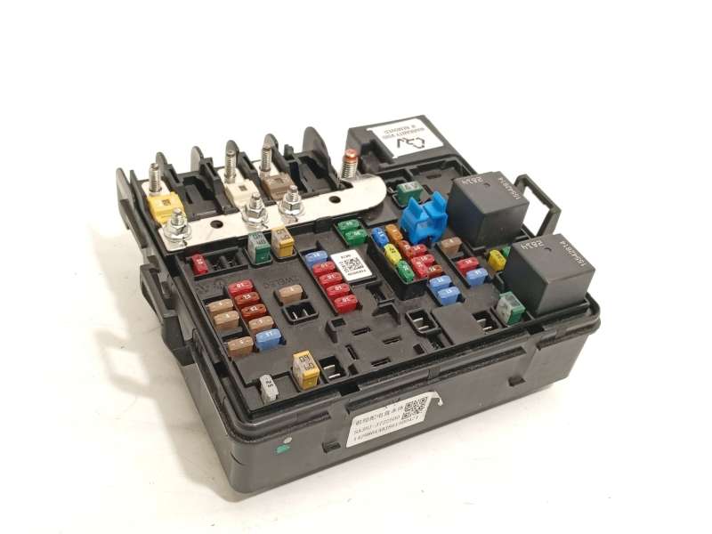 Recambio de caja reles / fusibles para byd seal u dm-i referencia OEM IAM SA3HJ3722500 2