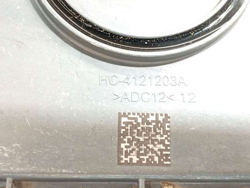 Recambio de centralita led derecha para byd seal u dm-i referencia OEM IAM HC4121201A 3