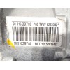 Recambio de cremallera direccion para citroën c3 iii (sx) 1.2 puretech 82 referencia OEM IAM 9831639780 1673944580 