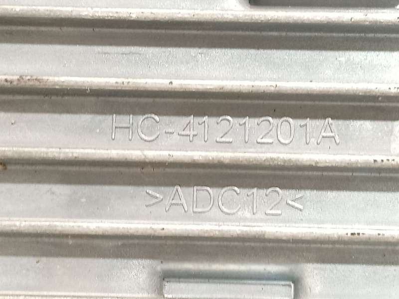 Recambio de centralita led izquierda para byd seal u dm-i referencia OEM IAM HC4121201A 4