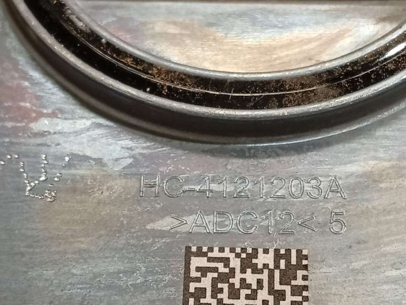 Recambio de centralita led izquierda para byd seal u dm-i referencia OEM IAM HC4121201A 5