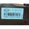 Recambio de cerradura puerta delantera izquierda para byd seal u dm-i referencia OEM IAM SA3F6105200V  