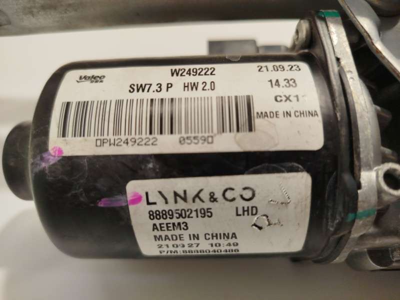 Recambio de motor limpia delantero para lynk & co 01 phev referencia OEM IAM 8889502195 - Negro 4