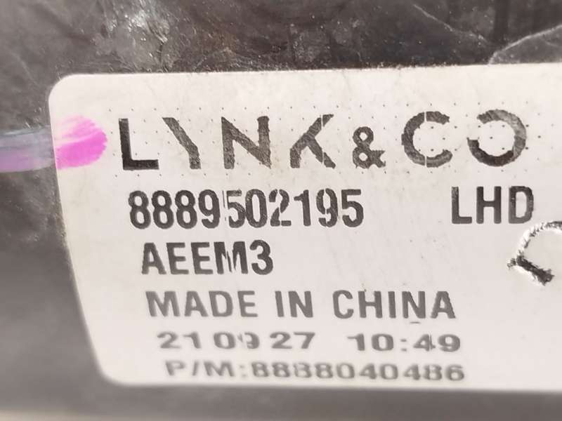 Recambio de motor limpia delantero para lynk & co 01 phev referencia OEM IAM 8889502195 - Negro 5