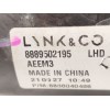 Recambio de motor limpia delantero para lynk & co 01 phev referencia OEM IAM 8889502195  