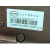 Recambio de cerradura puerta trasera derecha para byd seal u dm-i referencia OEM IAM SA3F6205209V  