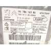 Recambio de centralita airbag para peugeot 508 sw i (8e_) 2.0 hdi referencia OEM IAM 9678656380  A2C53323336