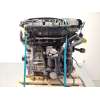 Recambio de motor completo para skoda karoq (nu7, nd7) 1.5 tsi referencia OEM IAM DXD DXDB 