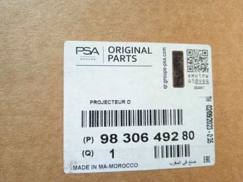 Recambio de faro derecho para citroën c4 iii 1.2 referencia OEM IAM 9830649280  73374698 9