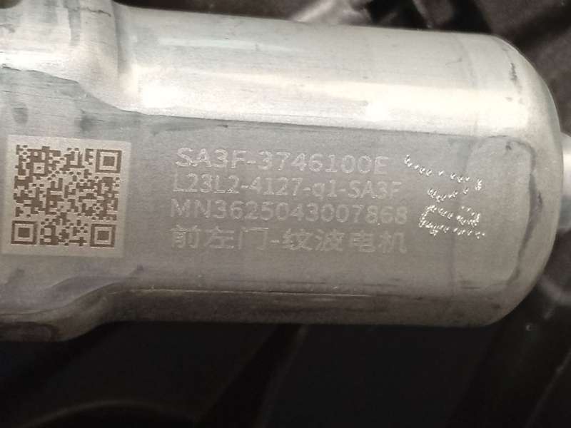 Recambio de elevalunas delantero izquierdo para byd seal u dm-i referencia OEM IAM SA3F6104200V SA3F3746100E 4
