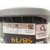Recambio de kit airbag para byd seal u dm-i referencia OEM IAM 1376942100  