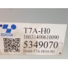 Recambio de modulo electronico para honda hr-v (ru) 1.5 (ru1) referencia OEM IAM 31600T7AH01 31600T7AH010M1 