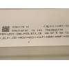 Recambio de caja reles / fusibles para bmw serie 3 touring (f31) 335d xdrive referencia OEM IAM 61359383178  