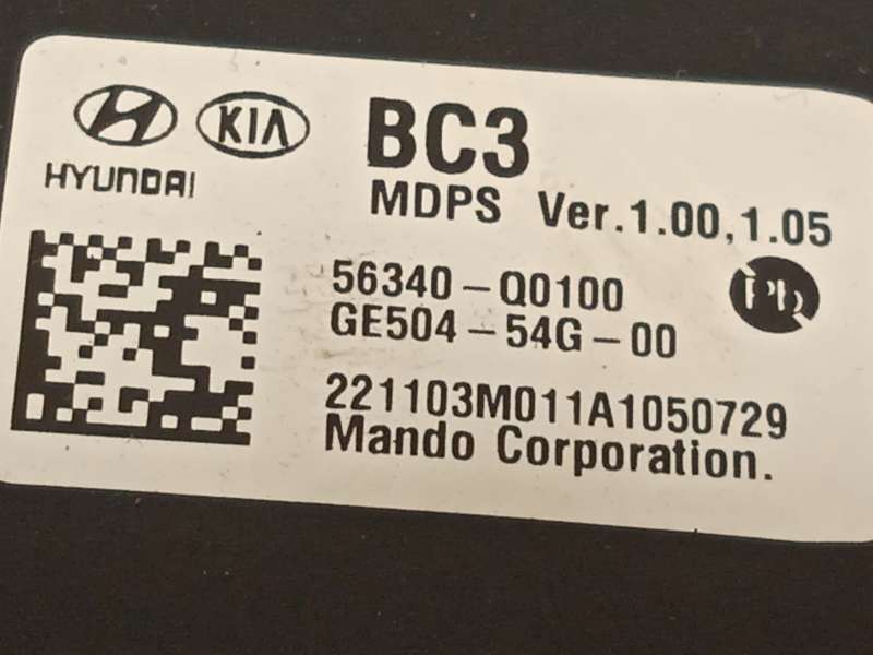 Recambio de columna direccion para hyundai i20 iii (bc3, bi3) 1.2 referencia OEM IAM 56300Q0610 56340Q0100 - Azul 5