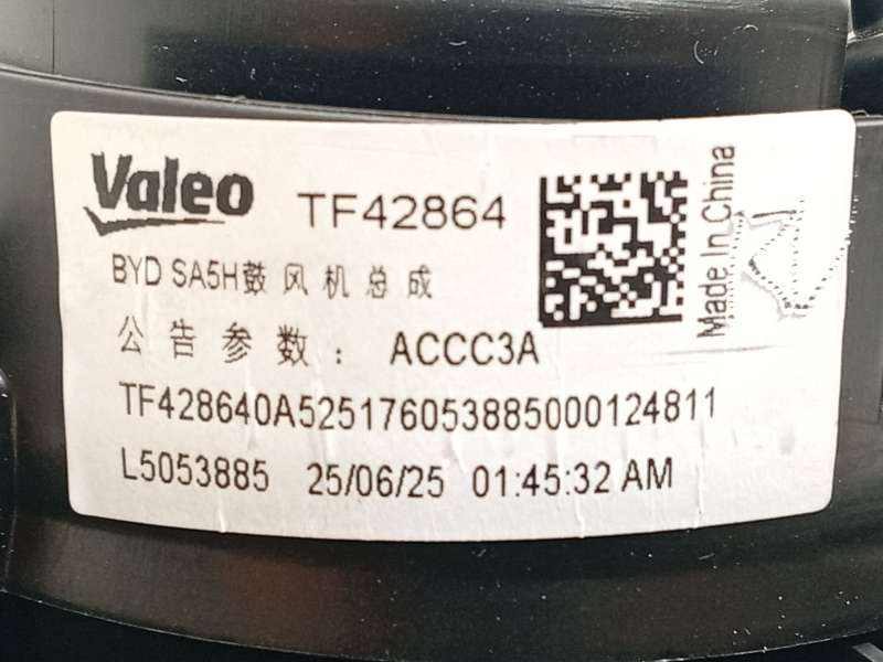 Recambio de motor calefaccion para byd seal u dm-i referencia OEM IAM L5053885 TF42864 5