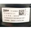 Recambio de motor calefaccion para byd seal u dm-i referencia OEM IAM L5053885 TF42864 
