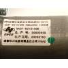 Recambio de motor limpia trasero para byd seal u dm-i referencia OEM IAM SA3F6310100B 1422034700 
