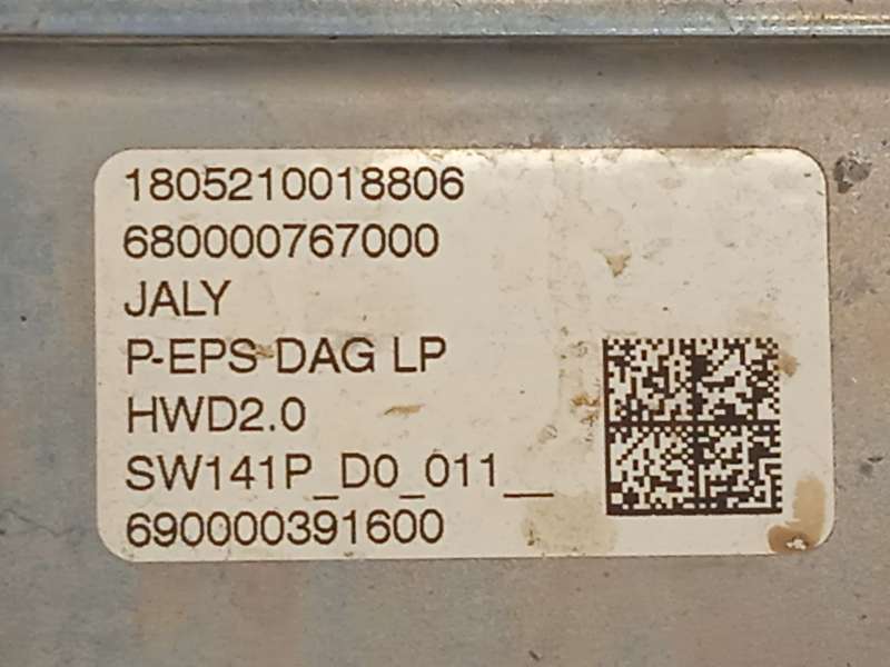 Recambio de cremallera direccion para peugeot 3008 ii suv (mc_, mr_, mj_, m4_) 1.2 thp/ puretech 130 (mrhnsm, mrhnsu, mrhnsj, mr 7
