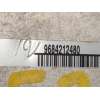 Recambio de intercooler para citroën c4 ii (nc_) 1.6 hdi 90 referencia OEM IAM 9684212480 0384N9 