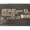 Recambio de centralita confort para lexus nx 300h 4wd referencia OEM IAM 8943078020  615230000
