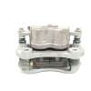 Recambio de pinza freno delantera izquierda para byd seal u dm-i referencia OEM IAM SK2H3501100D1 1402193600 