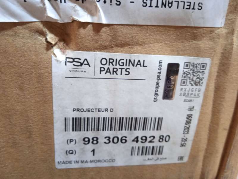 Recambio de faro derecho para citroën c4 iii 1.2 referencia OEM IAM 9830649280  73374698 8