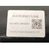 Recambio de puente delantero para byd seal u dm-i referencia OEM IAM SA3HRU2810001 1372271900 
