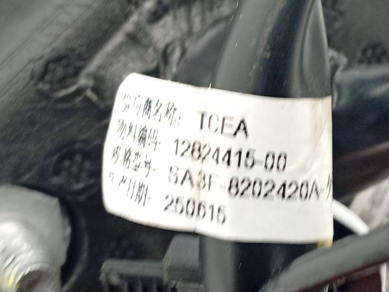 Recambio de retrovisor derecho para byd seal u dm-i referencia OEM IAM SA3HKU8202109A SA3H3776650A SA3F8202420A 8
